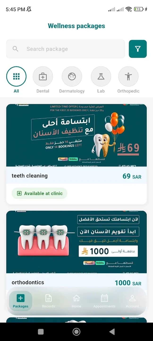 Atlas Clinics wellness packages screen